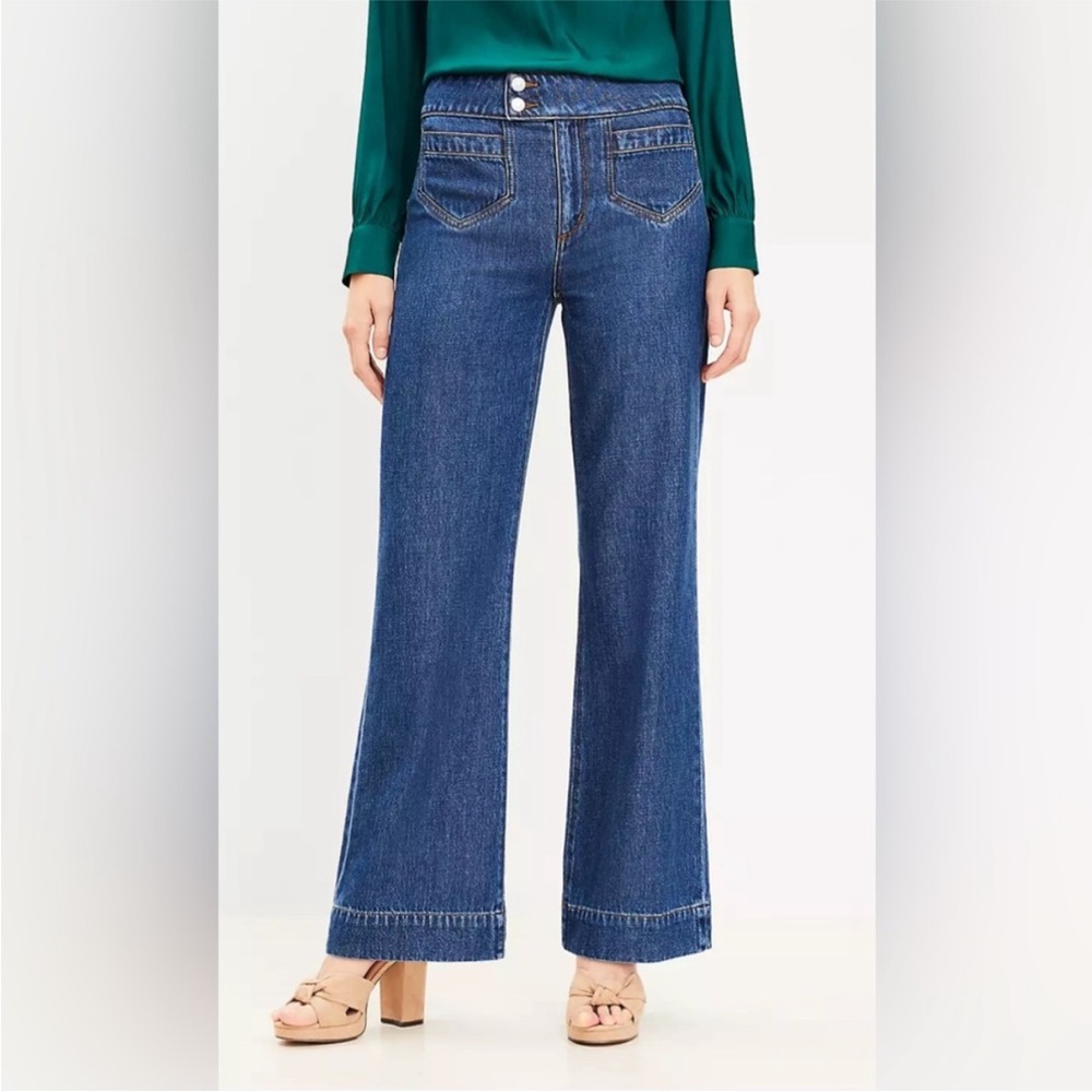 Patch Pocket Wide Leg Jeans